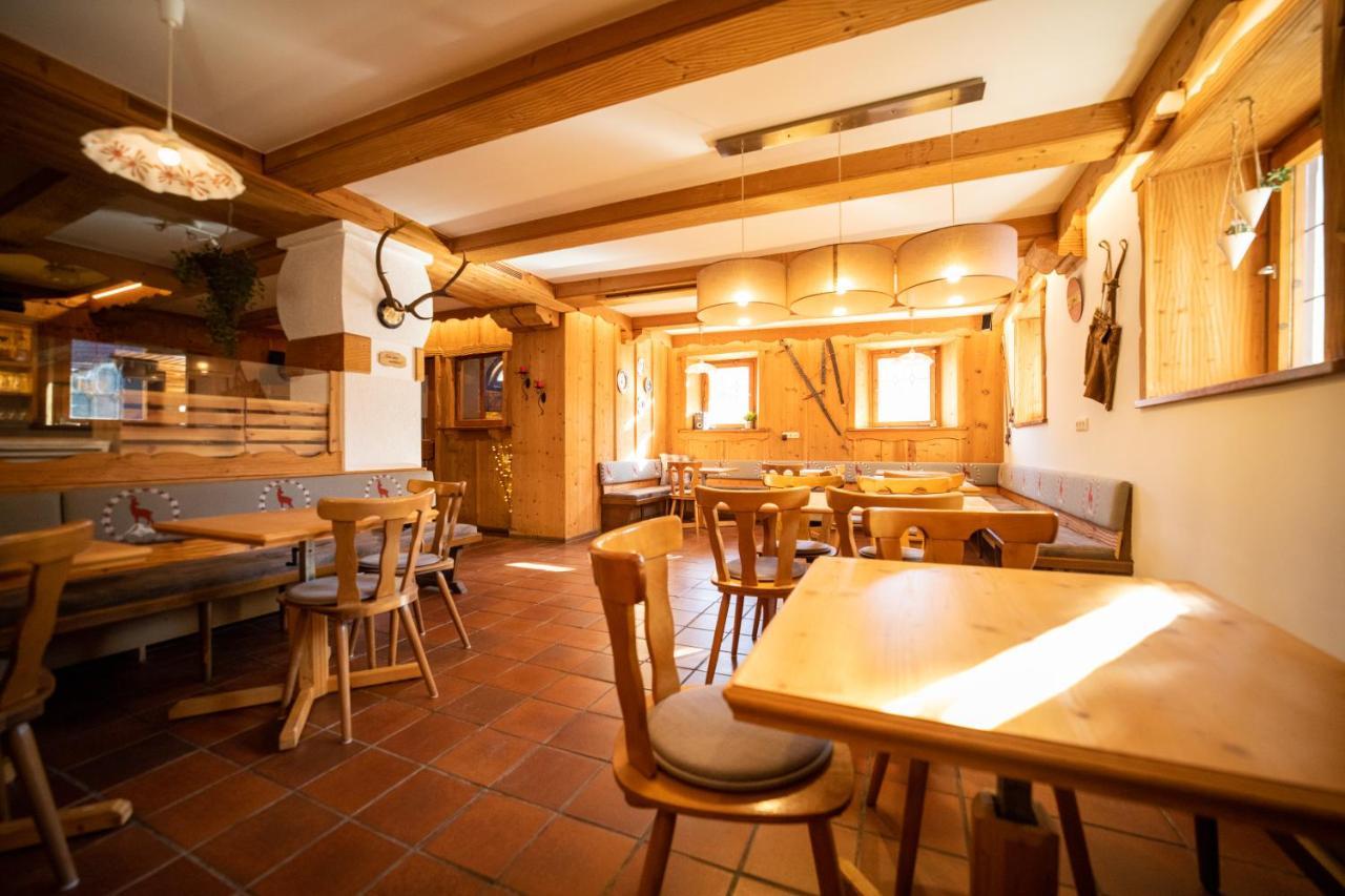 Neukirchen am Großvenediger Hotel Wildrose מראה חיצוני תמונה